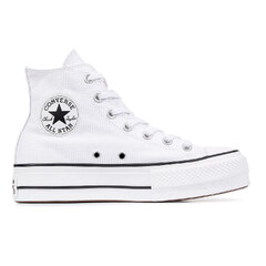converse bianche tacco,bantechnologies.in باتشولي نيكولاي